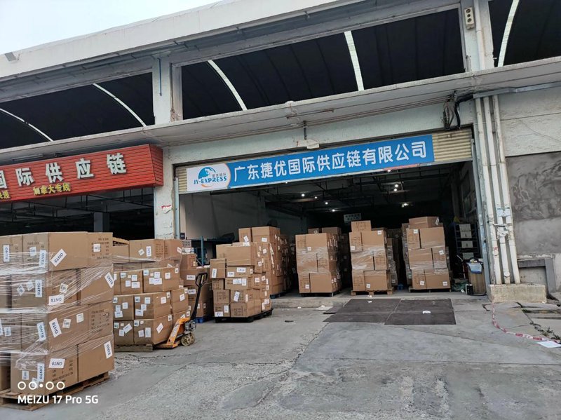提高运营效率的秘籍—以广州迁仟贸易行业为例