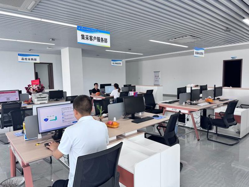 广州贸易公司的风采与挑战